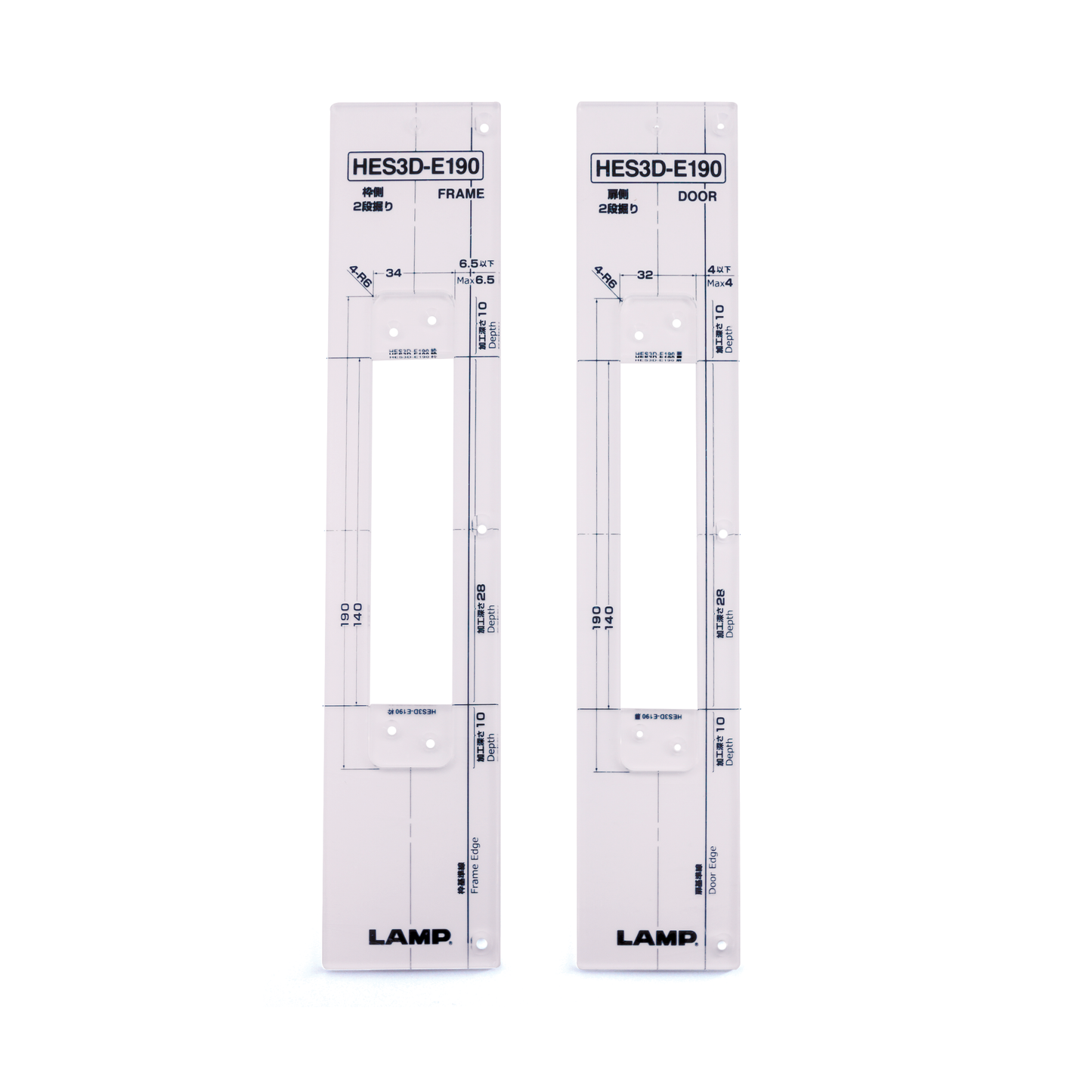Sugatsune HES-3D-E190 Plastic Jig Template