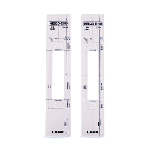 Sugatsune HES-3D-E190 Plastic Jig Template